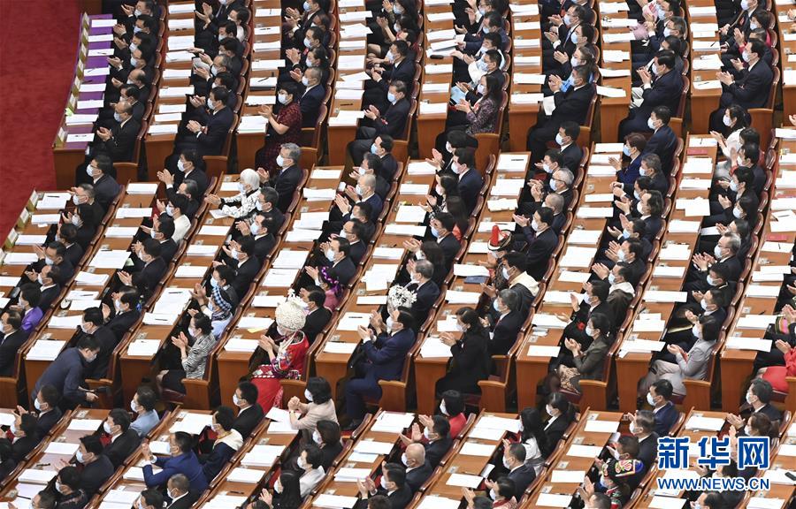 （兩會(huì)&middot;人大開幕&middot;XHDW）（17）十三屆全國人大三次會(huì)議在京開幕