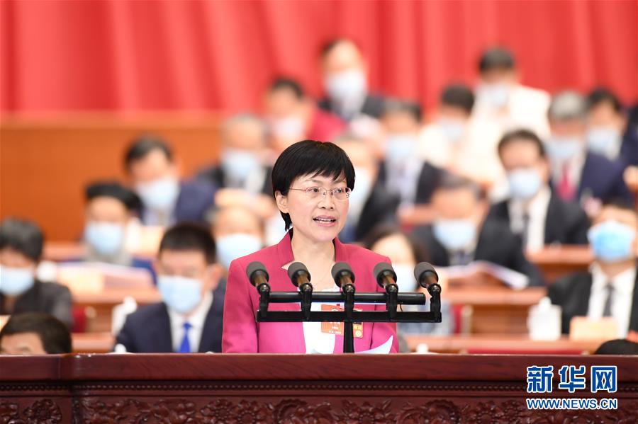 （兩會(huì)&middot;XHDW）（6）全國(guó)政協(xié)十三屆三次會(huì)議第二次全體會(huì)議大會(huì)發(fā)言
