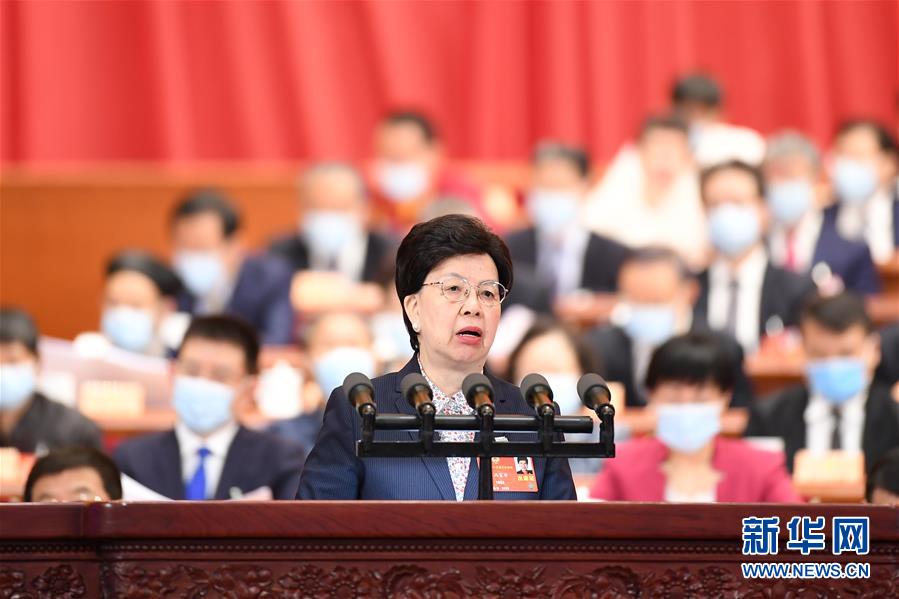 （兩會&middot;XHDW）（8）全國政協十三屆三次會議第二次全體會議大會發(fā)言