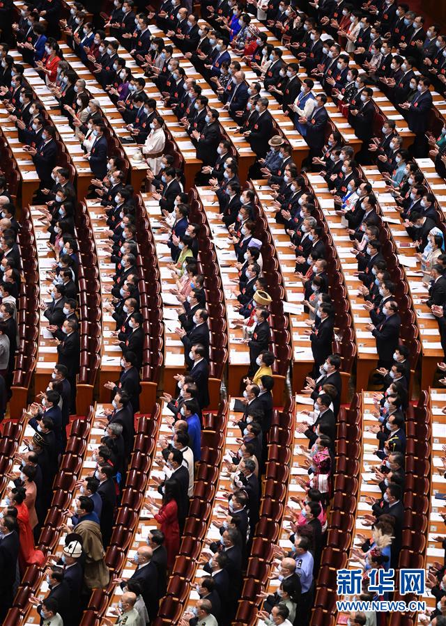 （兩會(huì)&middot;XHDW）（2）十三屆全國(guó)人大三次會(huì)議舉行第二次全體會(huì)議