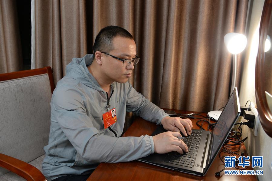 （新華全媒頭條&middot;兩會特別報(bào)道&middot;圖文互動(dòng)）（4）守住底線 穩(wěn)中求進(jìn)&mdash;&mdash;從全國兩會看&ldquo;六穩(wěn)&rdquo;&ldquo;六保&rdquo;如何發(fā)力