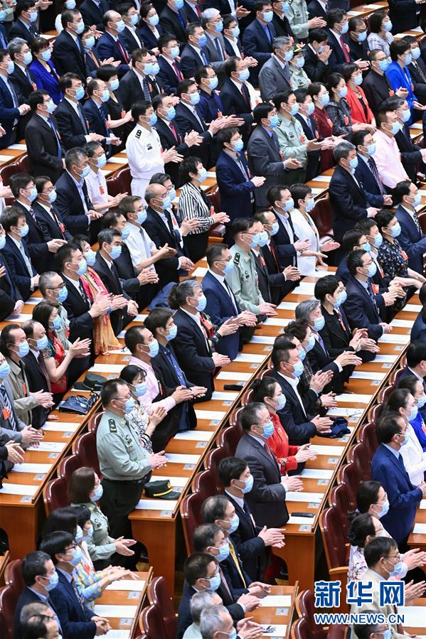 （兩會(huì)&middot;XHDW）（5）全國政協(xié)十三屆三次會(huì)議舉行閉幕會(huì)