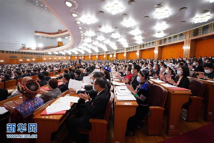 （兩會&middot;XHDW）（23）十三屆全國人大三次會議舉行閉幕會