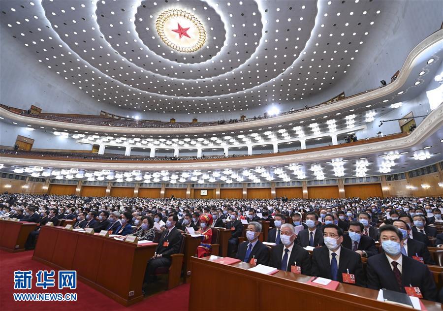 （兩會(huì)&middot;XHDW）（31）十三屆全國人大三次會(huì)議舉行閉幕會(huì)