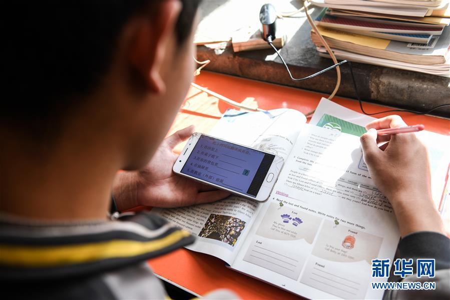 （新華全媒頭條&middot;圖文互動(dòng)）（21）從人民中汲取磅礴力量&mdash;&mdash;習(xí)近平總書記同出席2020年全國兩會(huì)人大代表、政協(xié)委員共商國是紀(jì)實(shí)