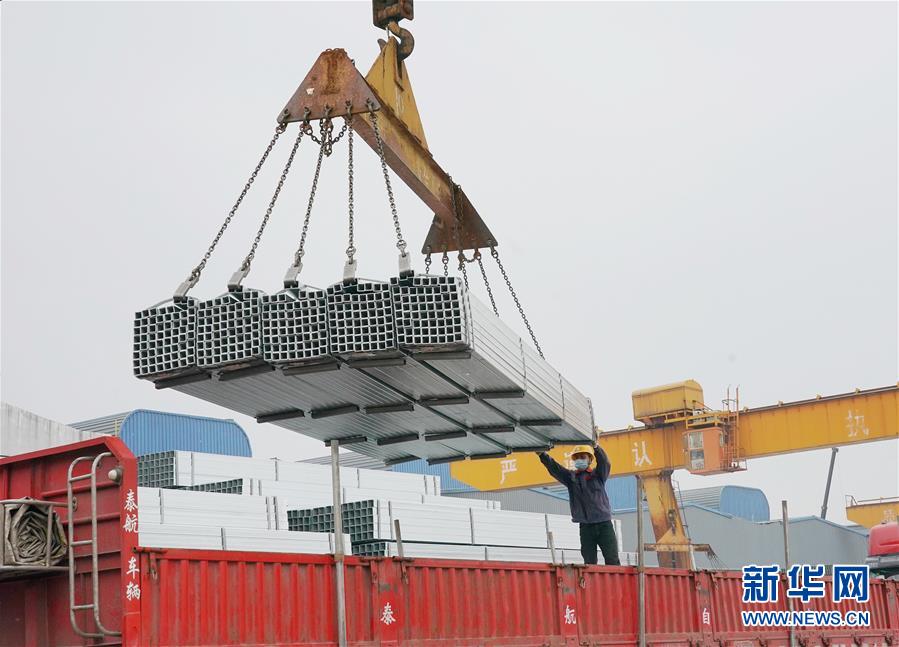 （新華全媒頭條&middot;兩會(huì)精神看落實(shí)&middot;圖文互動(dòng)）（2）培育新機(jī) 開(kāi)辟新局&mdash;&mdash;落實(shí)全國(guó)兩會(huì)精神激發(fā)經(jīng)濟(jì)發(fā)展新動(dòng)能述評(píng)