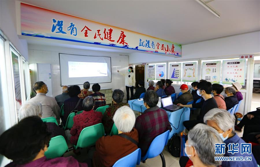 （新華全媒頭條&middot;兩會精神看落實(shí)&middot;圖文互動）（3）整體謀劃、系統(tǒng)升級、全面提升&mdash;&mdash;落實(shí)全國兩會精神織牢織密公共衛(wèi)生防護(hù)網(wǎng)