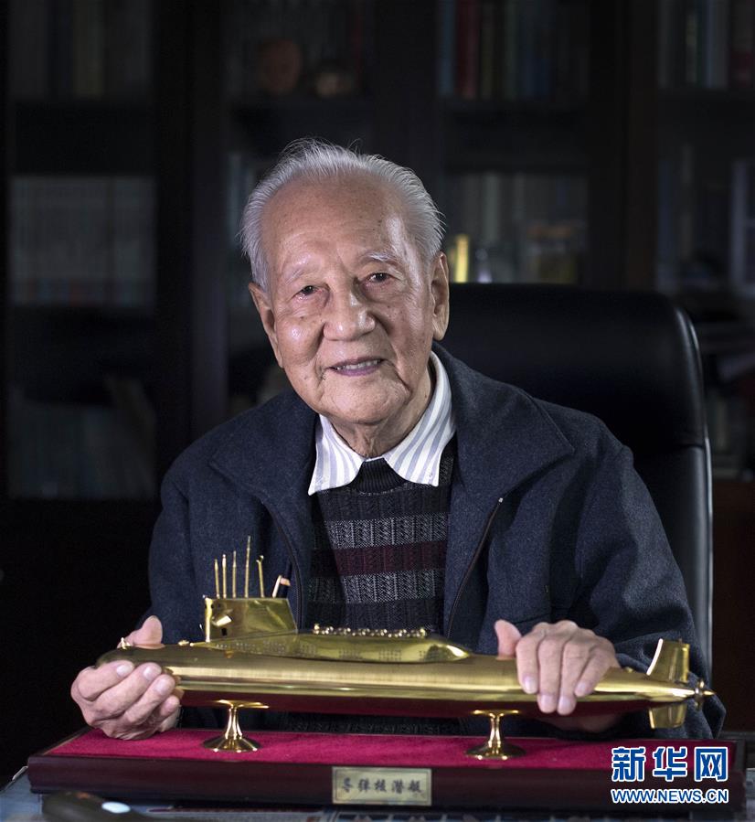 （&ldquo;中國(guó)面貌&rdquo;系列述評(píng)&middot;圖文互動(dòng)）（5）創(chuàng)新中國(guó)&mdash;&mdash;70年中國(guó)面貌變遷述評(píng)之二