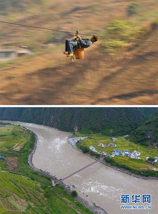 （壯麗70年&middot;奮斗新時代）（4）我們走在大路上