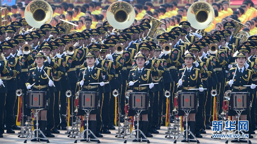 （國慶70周年&middot;慶祝大會）慶祝中華人民共和國成立70周年大會在京隆重舉行