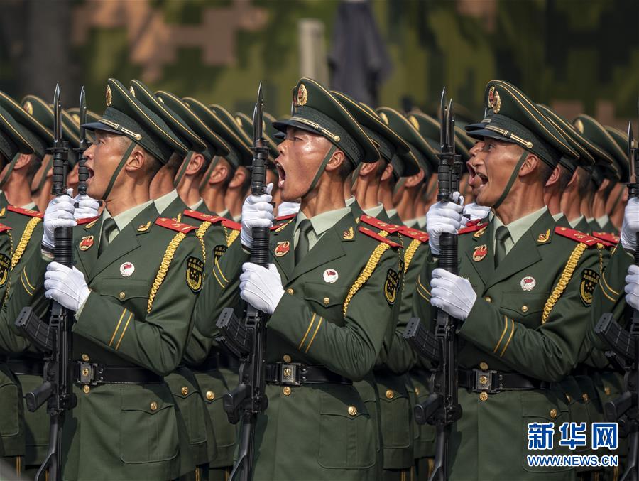 （國慶70周年&middot;慶祝大會(huì)）慶祝中華人民共和國成立70周年大會(huì)在京隆重舉行