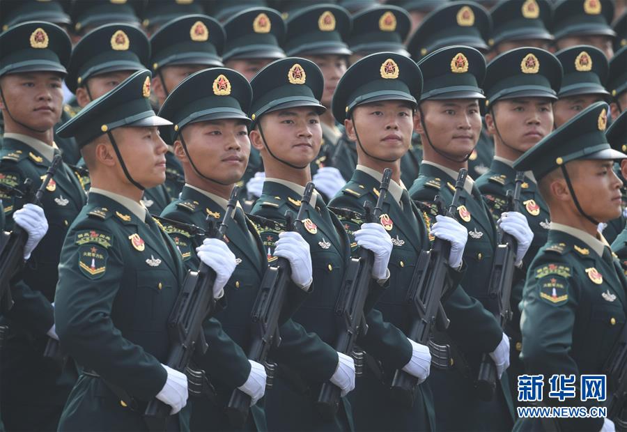 （國慶70周年&middot;慶祝大會(huì)）慶祝中華人民共和國成立70周年大會(huì)在京隆重舉行