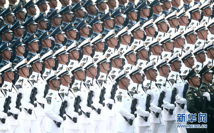 （國慶70周年&middot;慶祝大會(huì)）慶祝中華人民共和國成立70周年大會(huì)在京隆重舉行