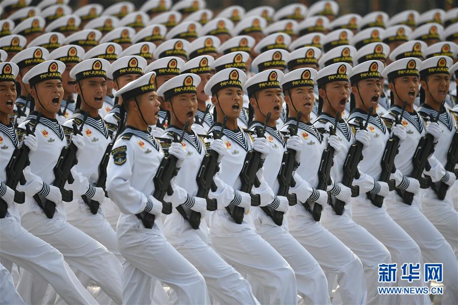 （國慶70周年&middot;慶祝大會(huì)）慶祝中華人民共和國成立70周年大會(huì)在京隆重舉行