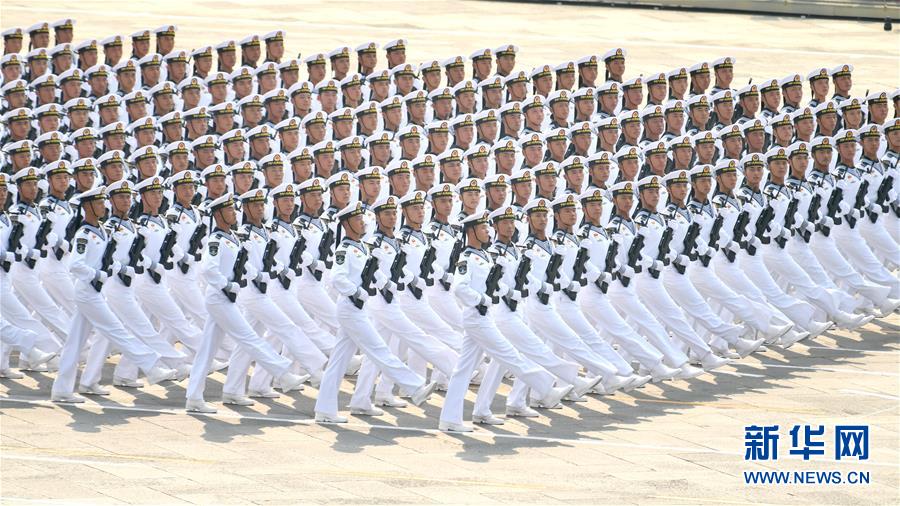 （國慶70周年&middot;慶祝大會）慶祝中華人民共和國成立70周年大會在京隆重舉行