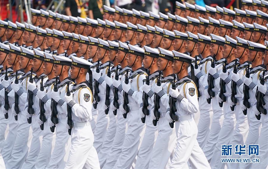 （國慶70周年&middot;慶祝大會(huì)）慶祝中華人民共和國成立70周年大會(huì)在京隆重舉行