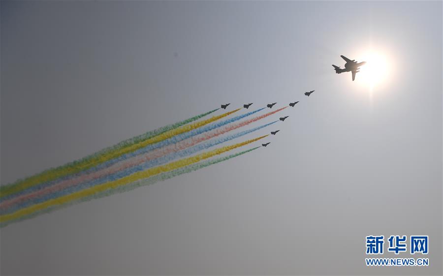 （國慶70周年&middot;慶祝大會(huì)）慶祝中華人民共和國成立70周年大會(huì)在京隆重舉行