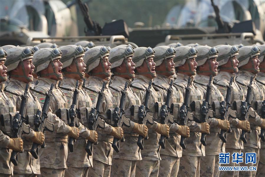 （國(guó)慶70周年&middot;慶祝大會(huì)）慶祝中華人民共和國(guó)成立70周年大會(huì)在京隆重舉行