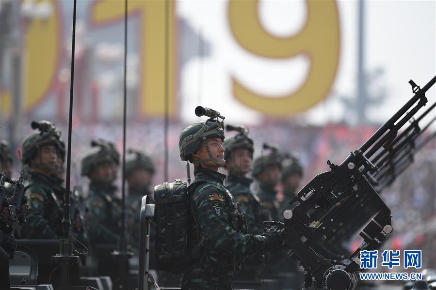 （國(guó)慶70周年&middot;慶祝大會(huì)）慶祝中華人民共和國(guó)成立70周年大會(huì)在京隆重舉行