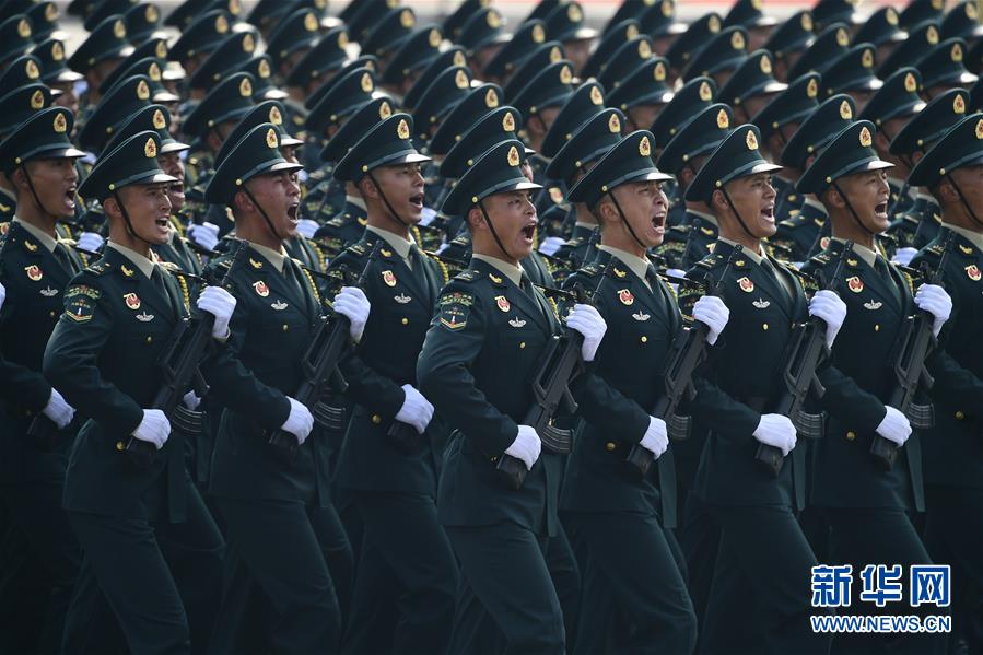 （國(guó)慶70周年&middot;慶祝大會(huì)）慶祝中華人民共和國(guó)成立70周年大會(huì)在京隆重舉行