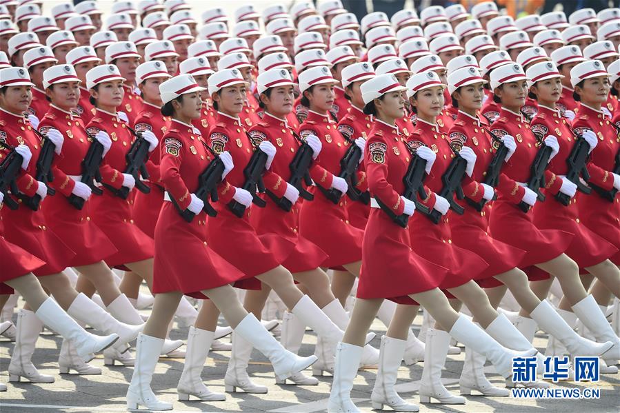 （國慶70周年&middot;慶祝大會）慶祝中華人民共和國成立70周年大會在京隆重舉行