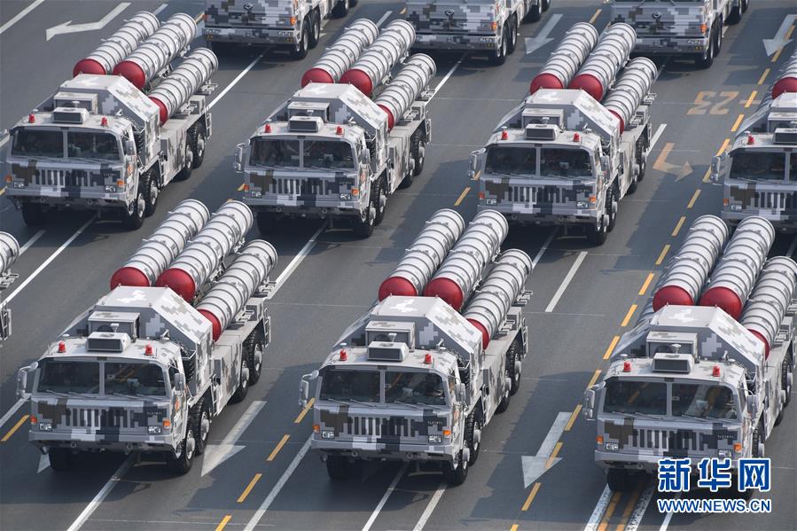 （國(guó)慶70周年&middot;慶祝大會(huì)）慶祝中華人民共和國(guó)成立70周年大會(huì)在京隆重舉行