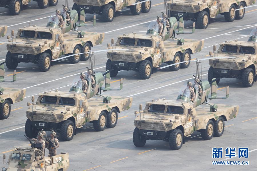 （國(guó)慶70周年&middot;慶祝大會(huì)）慶祝中華人民共和國(guó)成立70周年大會(huì)在京隆重舉行