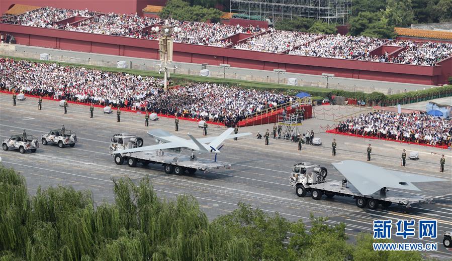 （國慶70周年&middot;慶祝大會）慶祝中華人民共和國成立70周年大會在京隆重舉行