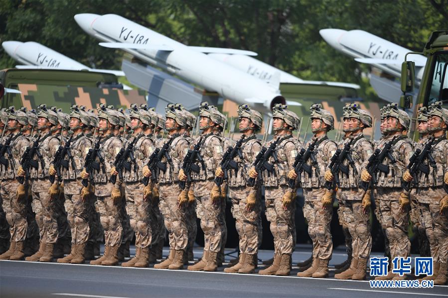 （國慶70周年&middot;慶祝大會）慶祝中華人民共和國成立70周年大會在京隆重舉行