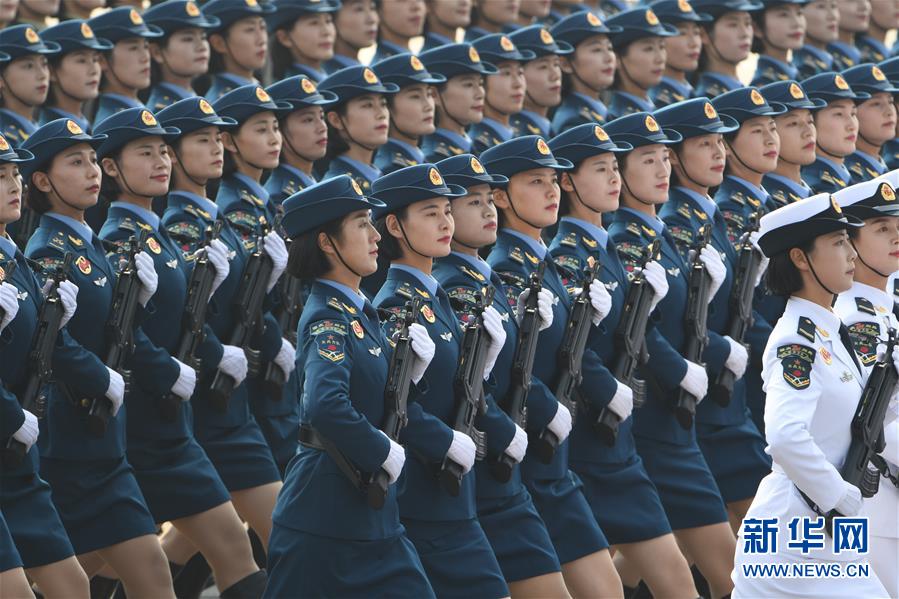 （國(guó)慶70周年&middot;慶祝大會(huì)）慶祝中華人民共和國(guó)成立70周年大會(huì)在京隆重舉行