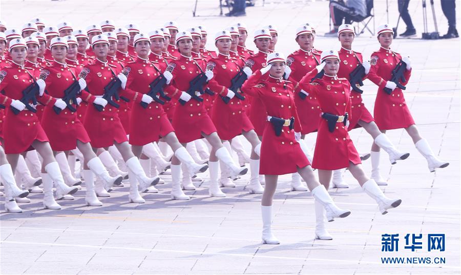 （國慶70周年&middot;慶祝大會(huì)）慶祝中華人民共和國成立70周年大會(huì)在京隆重舉行
