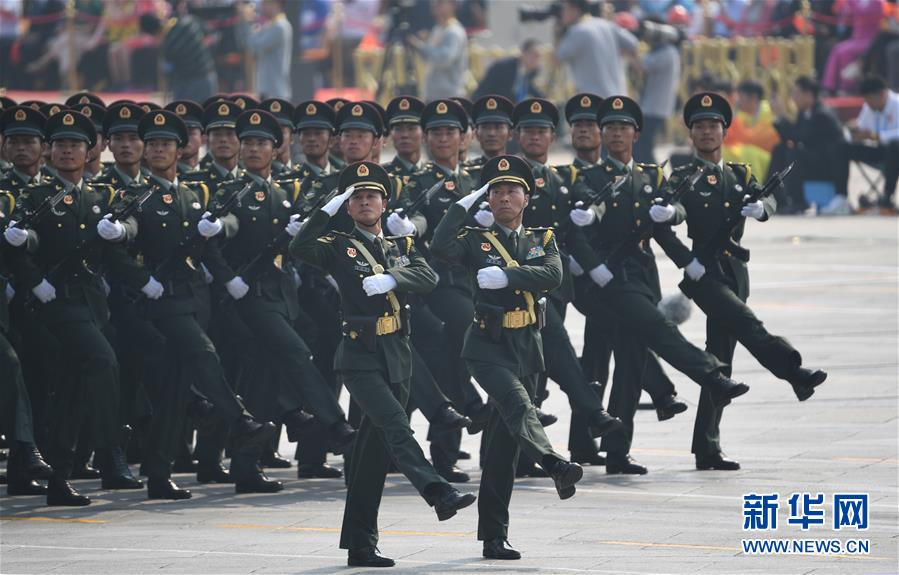 （國慶70周年&middot;慶祝大會(huì)）慶祝中華人民共和國成立70周年大會(huì)在京隆重舉行