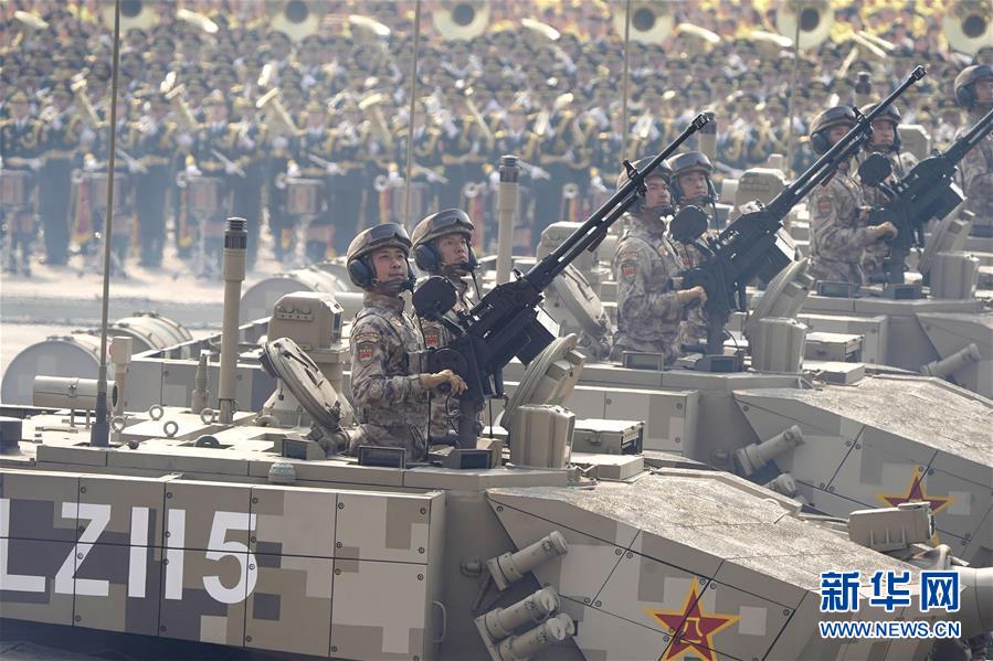 （國慶70周年&middot;慶祝大會）慶祝中華人民共和國成立70周年大會在京隆重舉行