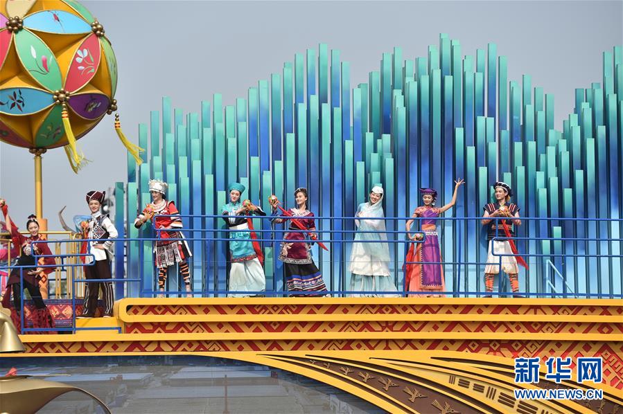 （國慶70周年&middot;慶祝大會(huì)）慶祝中華人民共和國成立70周年大會(huì)在京隆重舉行