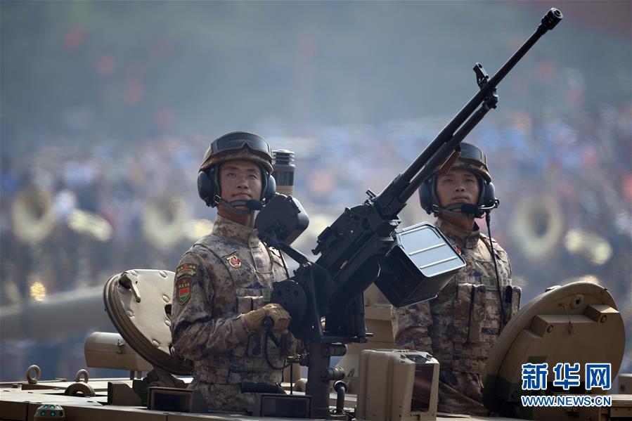 （國慶70周年&middot;慶祝大會(huì)）（9）慶祝中華人民共和國成立70周年大會(huì)在京隆重舉行