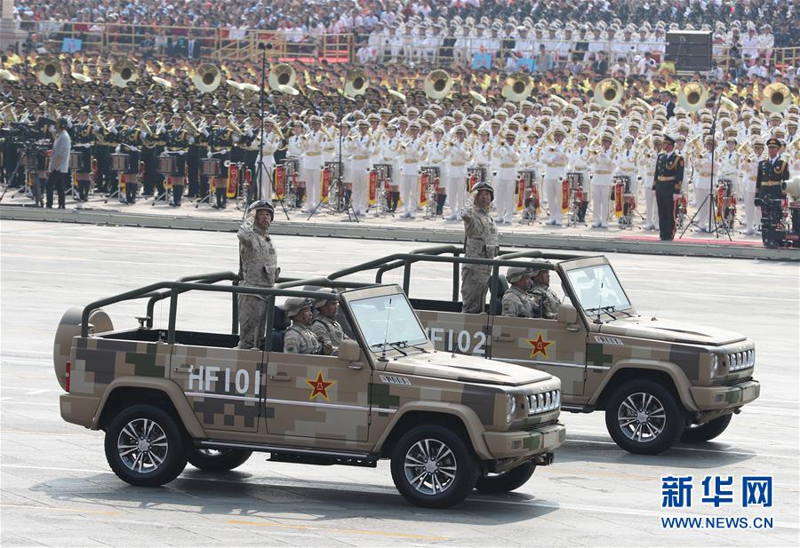 （國慶70周年&middot;慶祝大會(huì)）慶祝中華人民共和國成立70周年大會(huì)在京隆重舉行