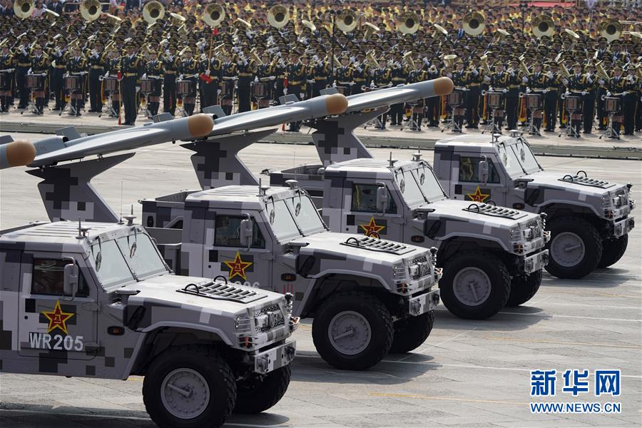 （國(guó)慶70周年&middot;慶祝大會(huì)）慶祝中華人民共和國(guó)成立70周年大會(huì)在京隆重舉行