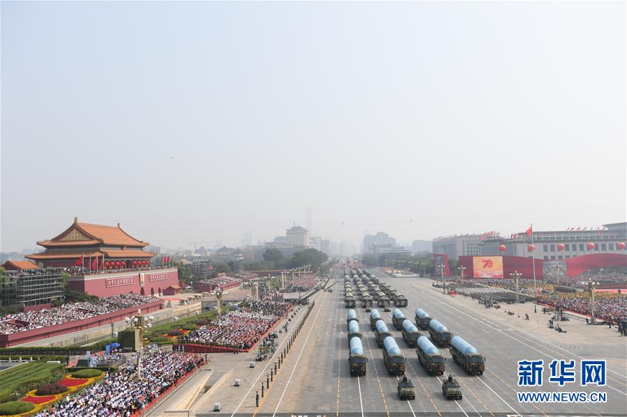 （國(guó)慶70周年&middot;慶祝大會(huì)）慶祝中華人民共和國(guó)成立70周年大會(huì)在京隆重舉行