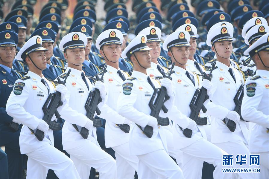 （國(guó)慶70周年&middot;慶祝大會(huì)）慶祝中華人民共和國(guó)成立70周年大會(huì)在京隆重舉行