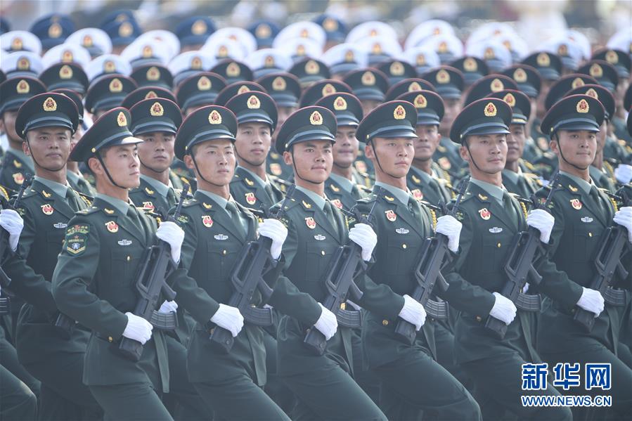 （國(guó)慶70周年&middot;慶祝大會(huì)）慶祝中華人民共和國(guó)成立70周年大會(huì)在京隆重舉行