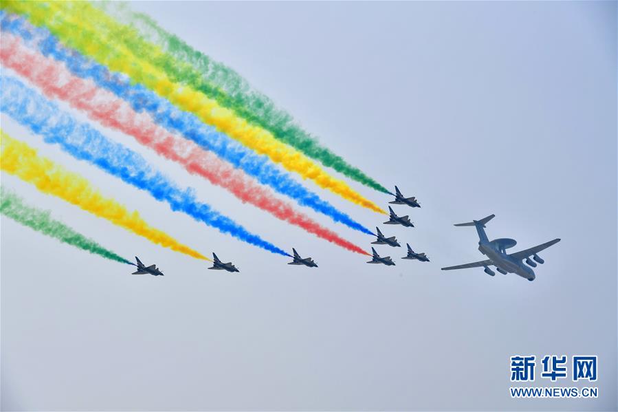 （國慶70周年&middot;慶祝大會(huì)）慶祝中華人民共和國成立70周年大會(huì)在京隆重舉行