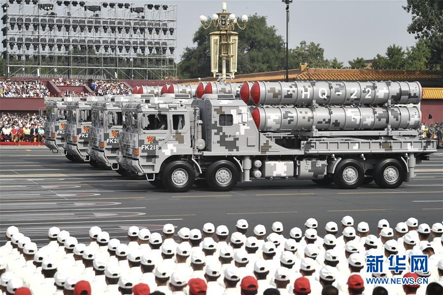 （國(guó)慶70周年&middot;慶祝大會(huì)）慶祝中華人民共和國(guó)成立70周年大會(huì)在京隆重舉行