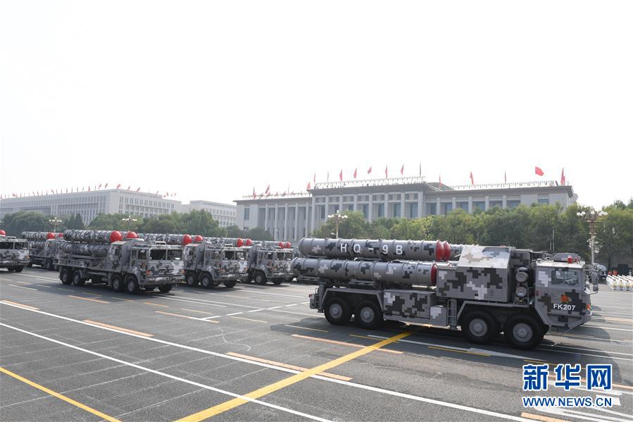 （國慶70周年&middot;慶祝大會）慶祝中華人民共和國成立70周年大會在京隆重舉行