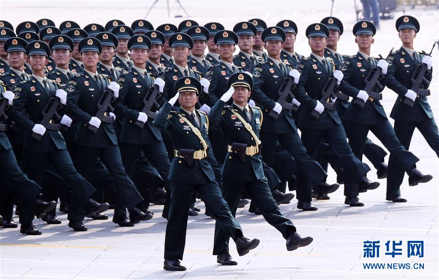 （國(guó)慶70周年&middot;慶祝大會(huì)）慶祝中華人民共和國(guó)成立70周年大會(huì)在京隆重舉行