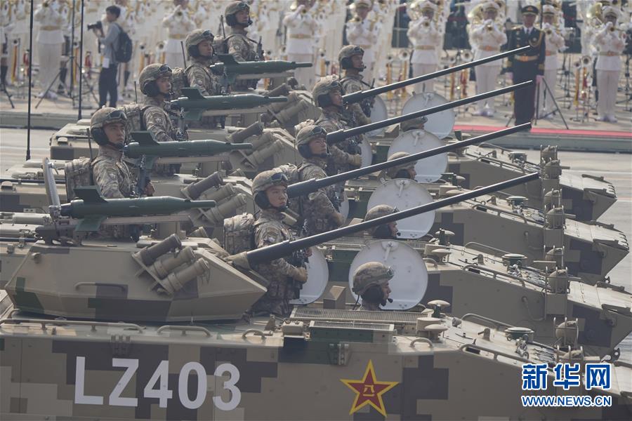 （國(guó)慶70周年&middot;慶祝大會(huì)）慶祝中華人民共和國(guó)成立70周年大會(huì)在京隆重舉行