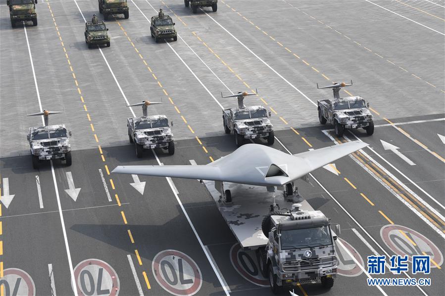 （國慶70周年&middot;慶祝大會）慶祝中華人民共和國成立70周年大會在京隆重舉行