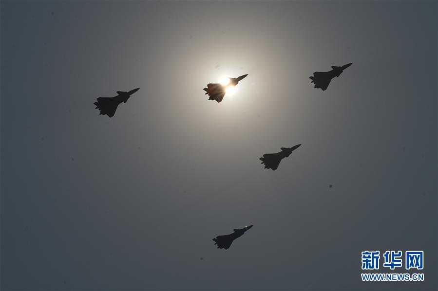 （國慶70周年&middot;慶祝大會(huì)）慶祝中華人民共和國成立70周年大會(huì)在京隆重舉行