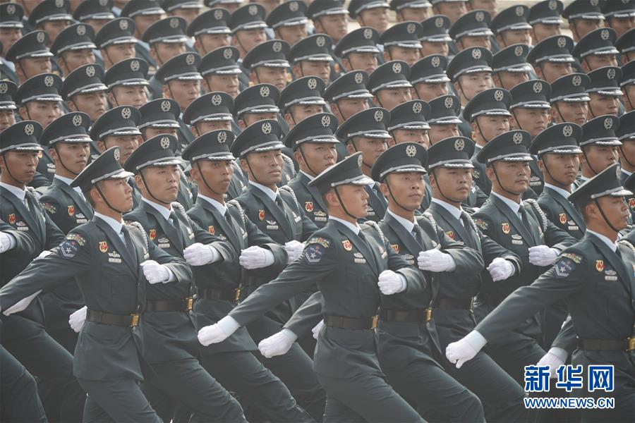 （新華視界&middot;國慶70周年&middot;慶祝大會）慶祝中華人民共和國成立70周年大會在京隆重舉行