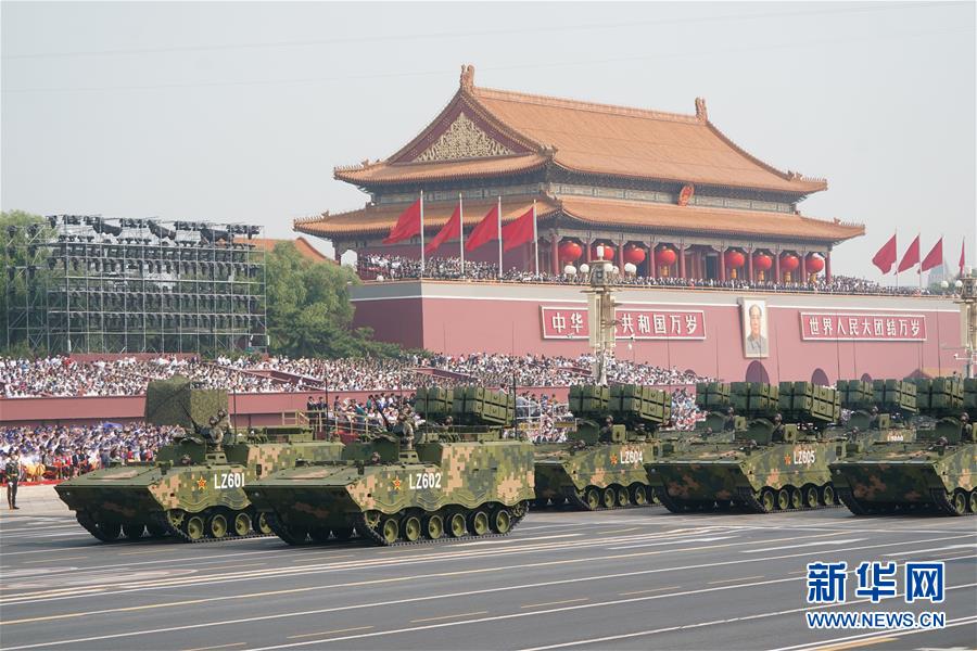 （國慶70周年&middot;慶祝大會）慶祝中華人民共和國成立70周年大會在京隆重舉行