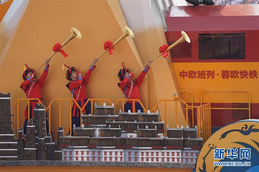 （新華視界&middot;國慶70周年&middot;慶祝大會）慶祝中華人民共和國成立70周年大會在京隆重舉行